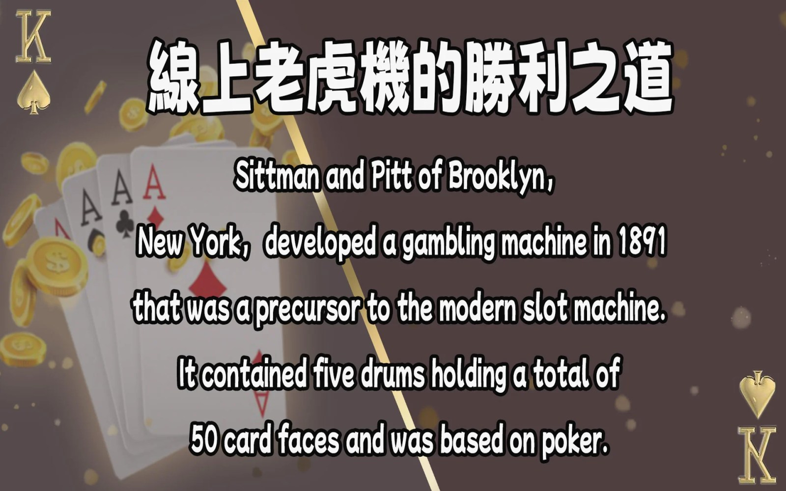 3a遊戲